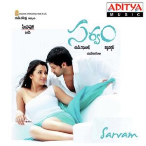 Sarvam