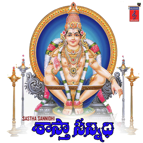 Kodalu Dati