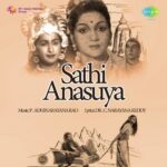 Sathi Anasuya