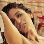 Satya 2
