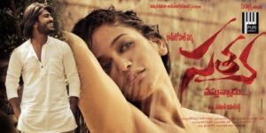 Satya 2