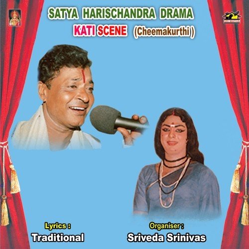 Satya Harischandra – Kati 2