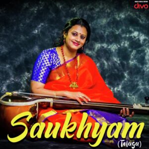 Saukhyam (Telugu)