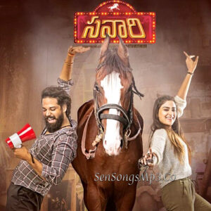 Savaari (2020)