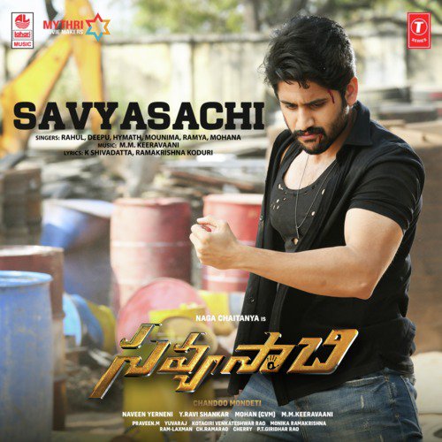 Savyasachi (From “Savyasachi”)