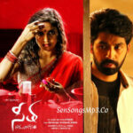 Seetha Ramuni Kosam (2017)