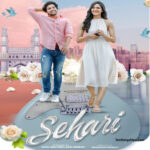 Sehari (2021)