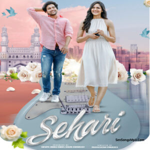 Sehari (2021)