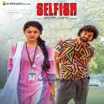 Selfish (2023)