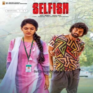 Selfish (2023)