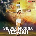Seluva Mosina Yesaiah