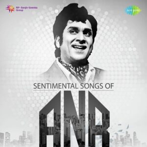 Anatha Bhranthi Yena (From "Devadasu")