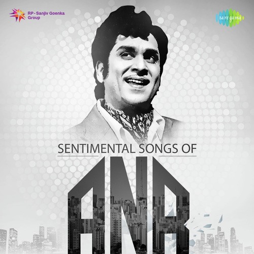Anatha Bhranthi Yena (From “Devadasu”)