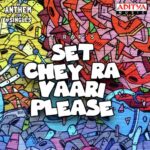 Set Chey Ra Vaari Please