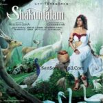 Shaakuntalam (2023)