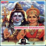Shanbho Shankara