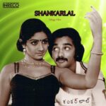 Shankarlal (Telugu)