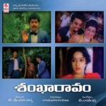 Shankharaavam