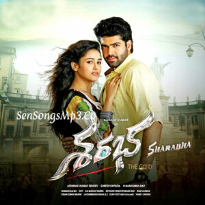 Sharabha (2018)