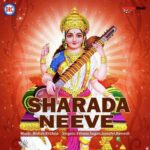 Sharada Neeve