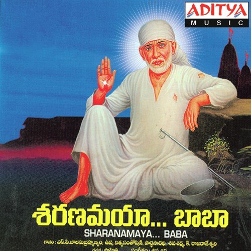 Andharu Raarandi