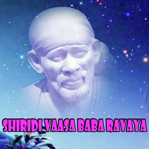 Shivune