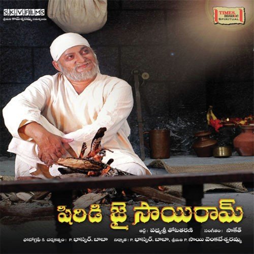 Baba Charithey