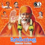 Shirdi Yatra