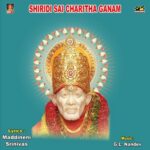 Shiridi Sai Charitha Ganam