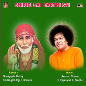 Sacharithamu