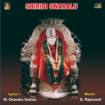 Shiridi Swaralu