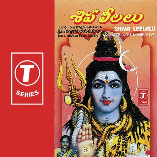 Shiva Leelalu