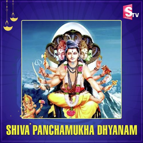 Shiva Panchamukha Dhyanam