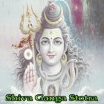Shivaganga Stotra