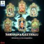 Shravana Geethalu