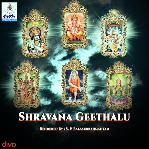 Ye Shirdivasa