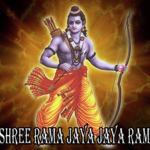 Shree Hanuman