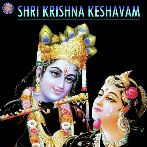 Achyutam Keshavam