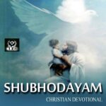 Shubodayam