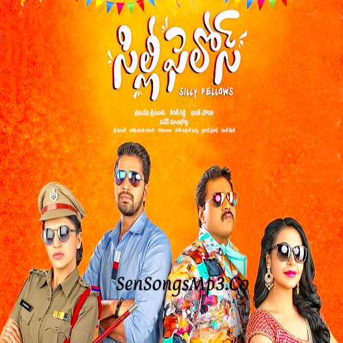 Silly Fellows (2018)