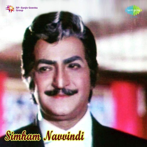 Munjalanti