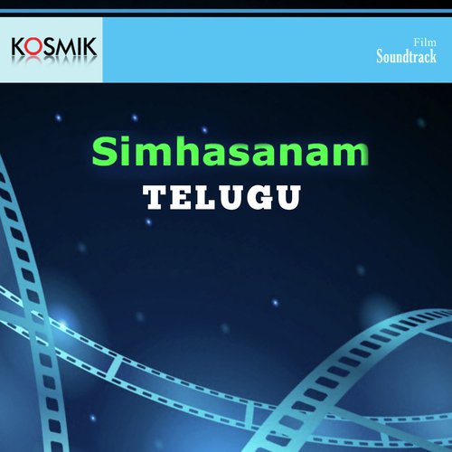 Vahavaee Yavvanam