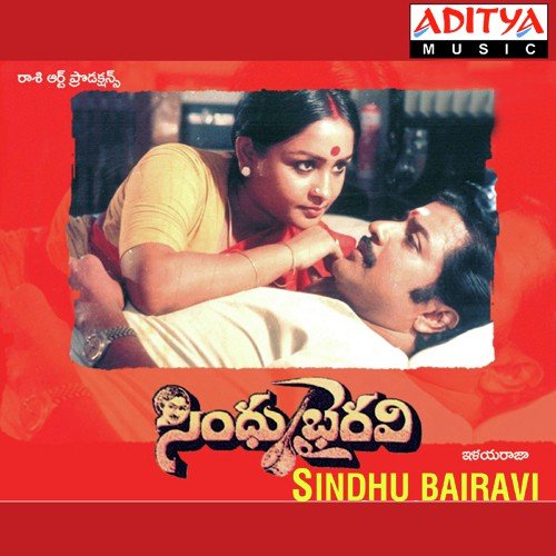 Nekudithi