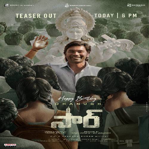 Mastaaru Mastaaru (Reprise Version) m
