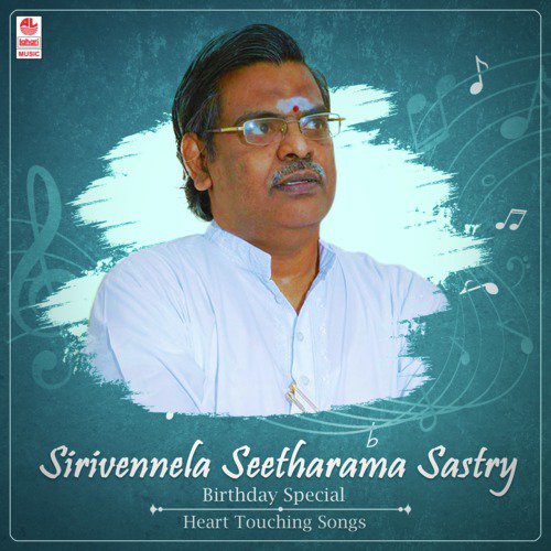 Jaamurathiri (From “Kshana Kshanam”)