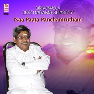 Naa Paata Panchamrutham