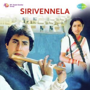 Sirivennela