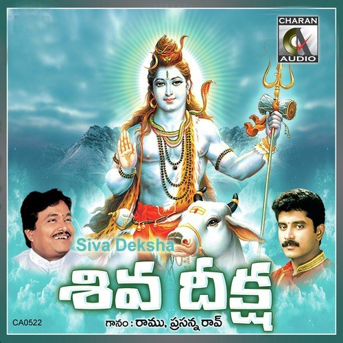 Nataraja Nithalaksha