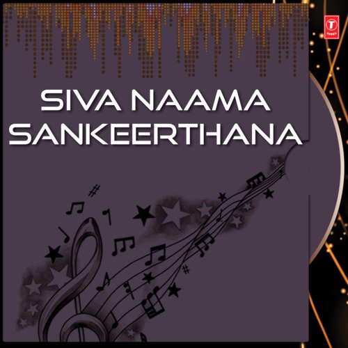 Dharuni Sivanama
