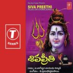 Siva Preethi